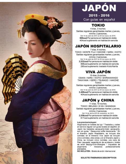 10425458_867594856624361_4407062216603829474_n